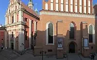 Old Town Lionsapartments Apartament *